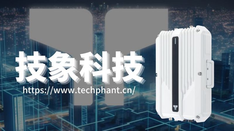 物联网平台远程监控：如何高效设置设备参数？**