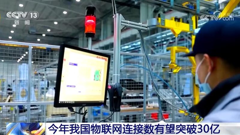 目前，智能家居联网方案主要分为以下几类：